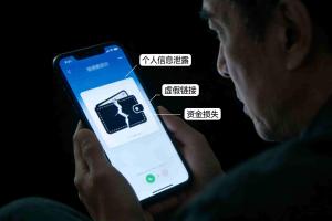 重庆出现“时时彩”彩票 10分钟开一次现场兑奖 